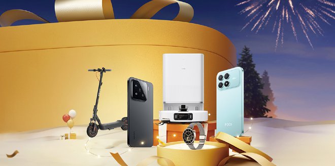 Fröhliche Vorweihnachtszeit