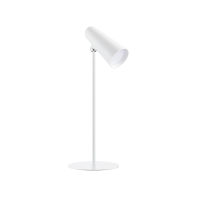 Xiaomi Flexible Rechargeable Lamp