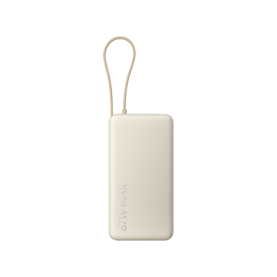 Xiaomi 67W Power Bank 20000 (Câble intégré) Sable