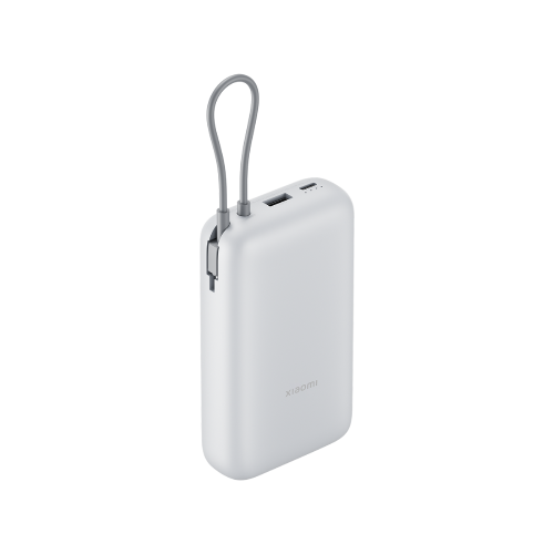 Xiaomi Power Bank 20000mAh (Integrated Cable) 
