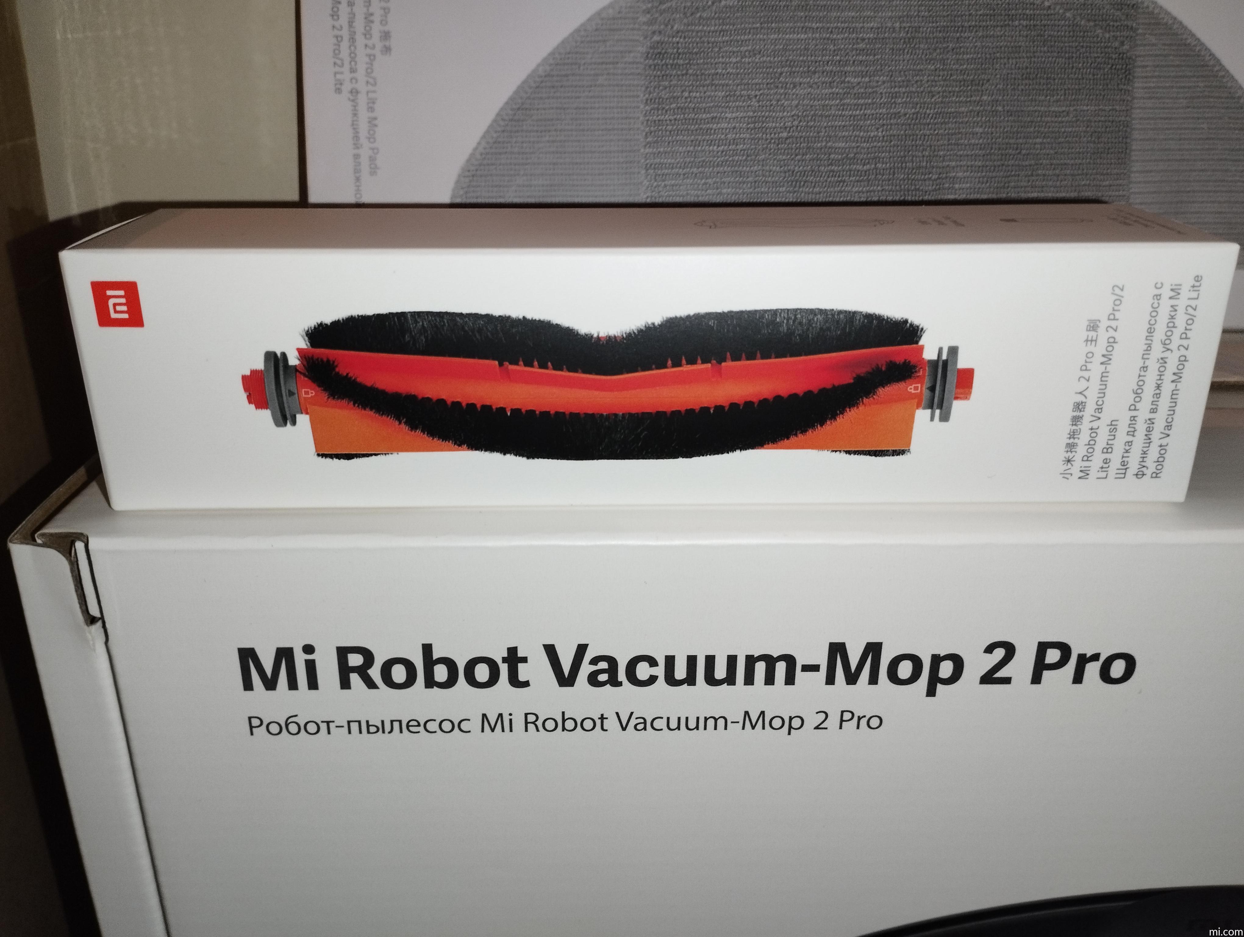Boîte à poussière de rechange pour Xiaomi Mi Robot Vacuum Mop 2 Pro MJST1S, conteneur de collecte de poubelle, accessoires, pièces de rechange  6