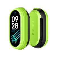 Xiaomi Smart Band 8 Running Clip Green