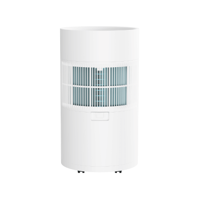 Xiaomi Smart Dehumidifier Lite
