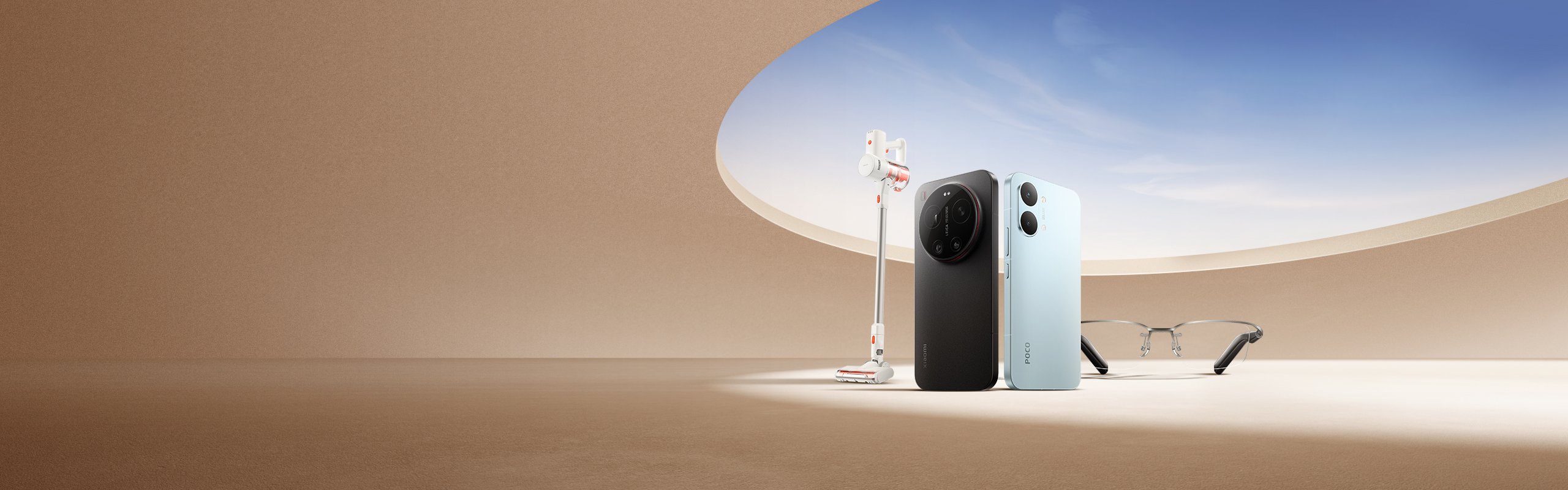 Xiaomi Fan Festival 2026