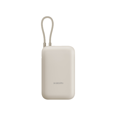 Xiaomi Power Bank 10000mAh (Integrated Cable) Tan