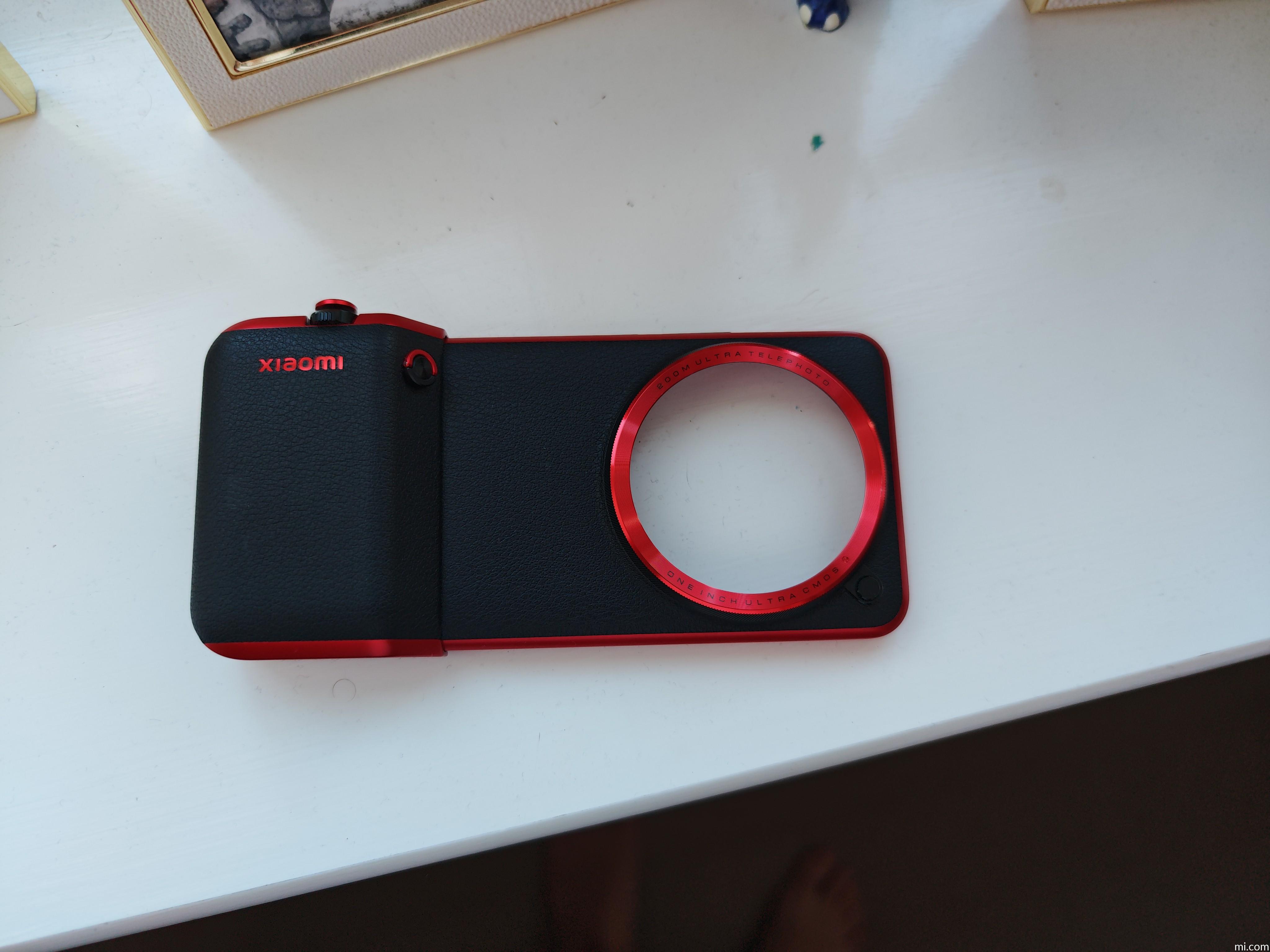 Xiaomi 15 Ultra Photography Kit - Xiaomi UK