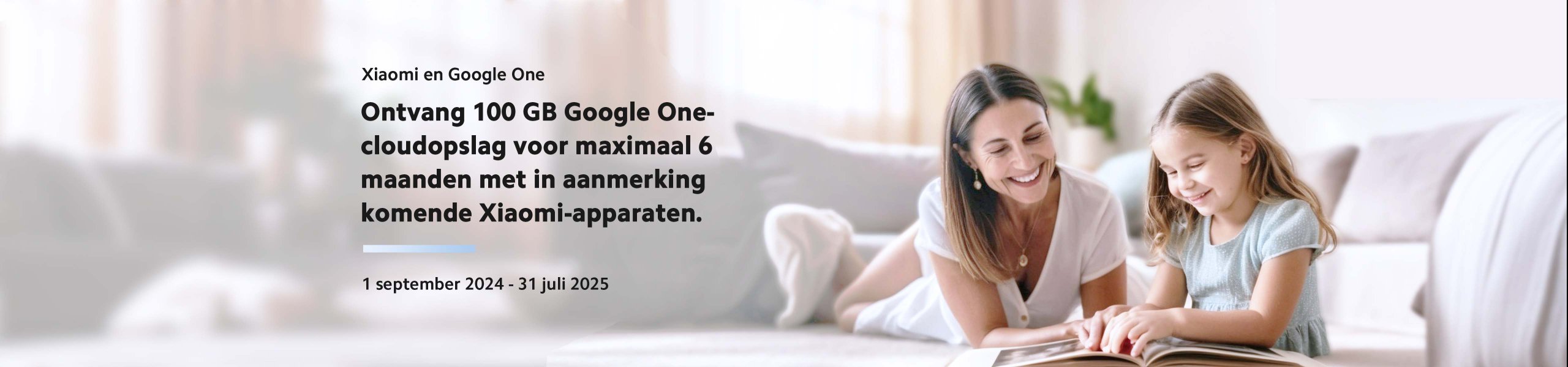 Google One