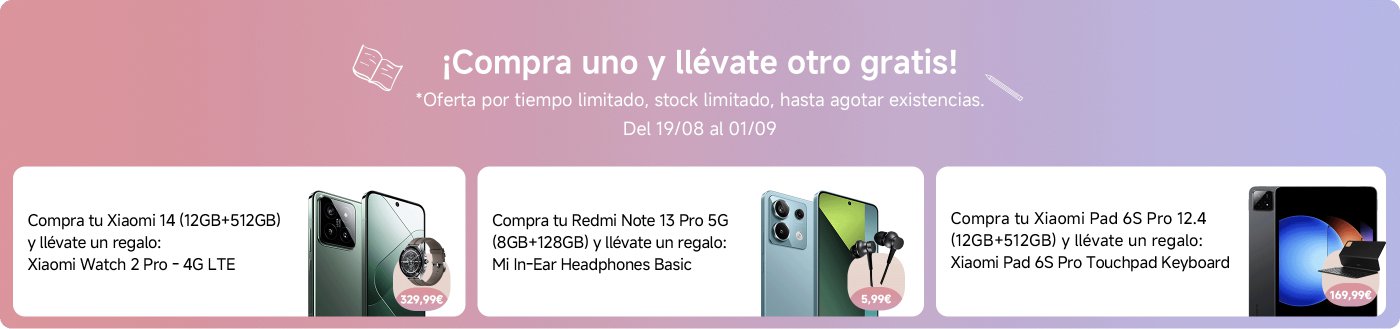 seleccion top赠品图片 