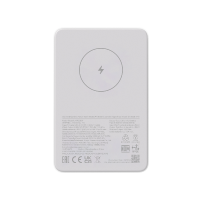 Xiaomi Magnetic Power Bank 5000mAh