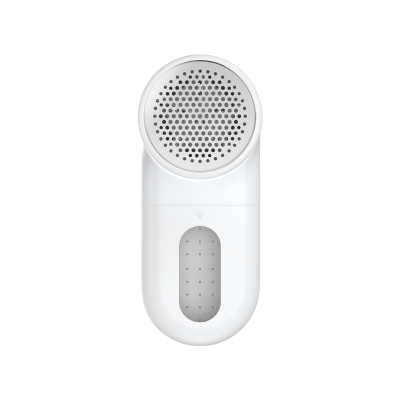 Xiaomi Lint Remover