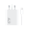 Xiaomi 67W HyperCharge Combo (Type-A) 