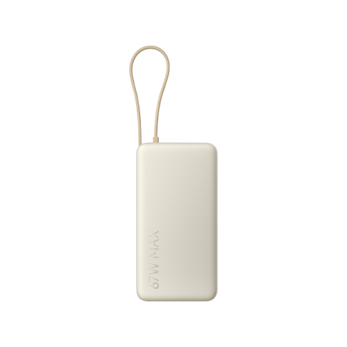 Xiaomi 67W Power Bank 20000 (Integrated Cable)