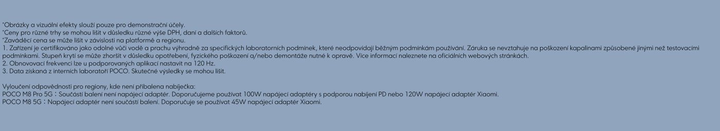 Text contains information about devices such as the POCO M8 Pro 5G, including warranty conditions, water and dust resistance certifications, and recommendations regarding charging adapters. It also states that prices may vary by region and platform. Furthermore, it mentions the refresh rate and a disclaimer for regions without the included adapter.