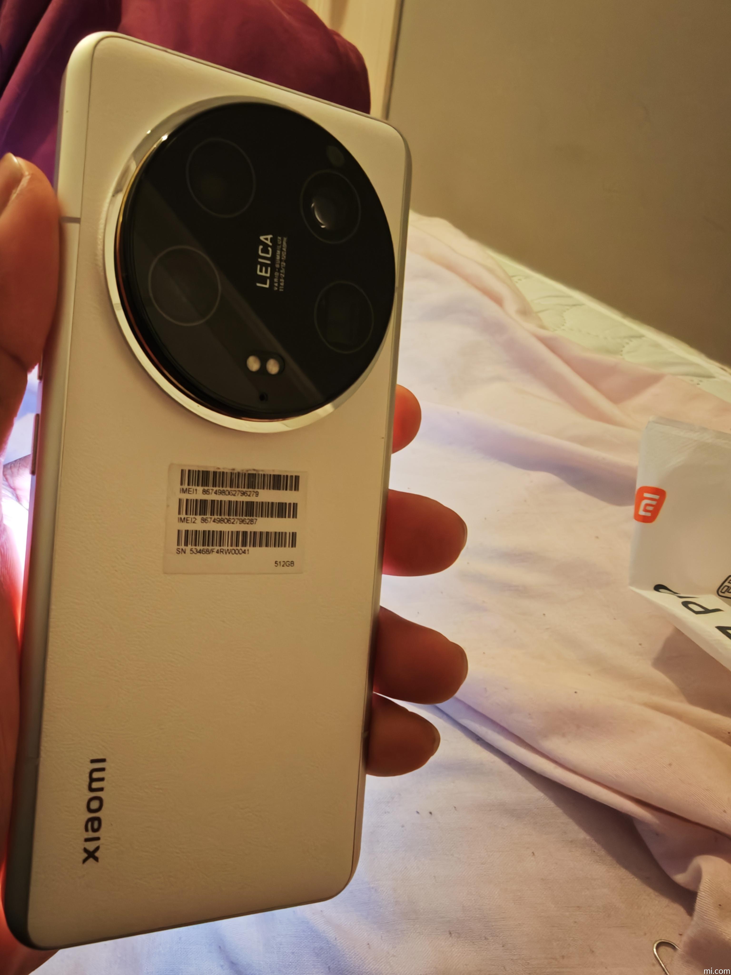 Xiaomi 14 Ultra - Xiaomi UK