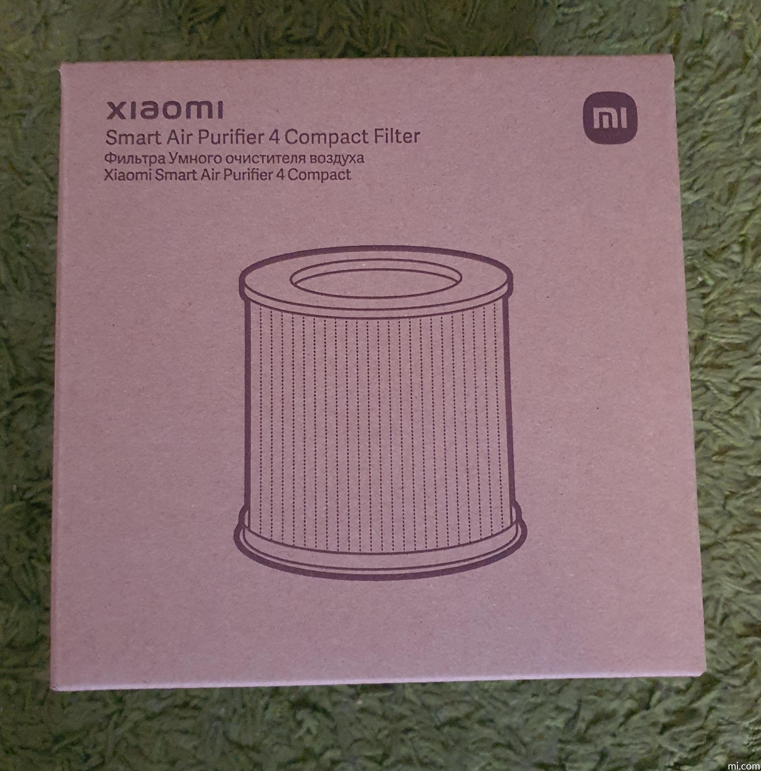 Xiaomi Smart Air Purifier 4 Compact - Xiaomi España