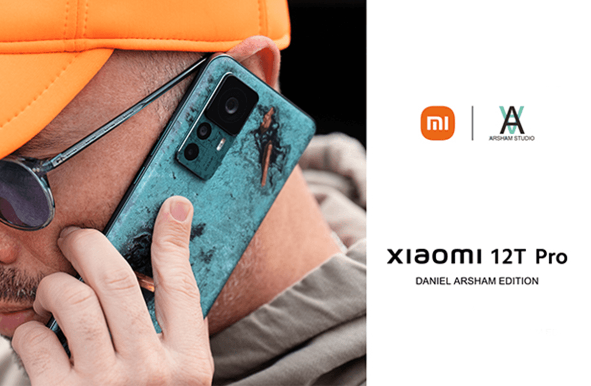 Xiaomi 12T Pro | Daniel Arsham Edition