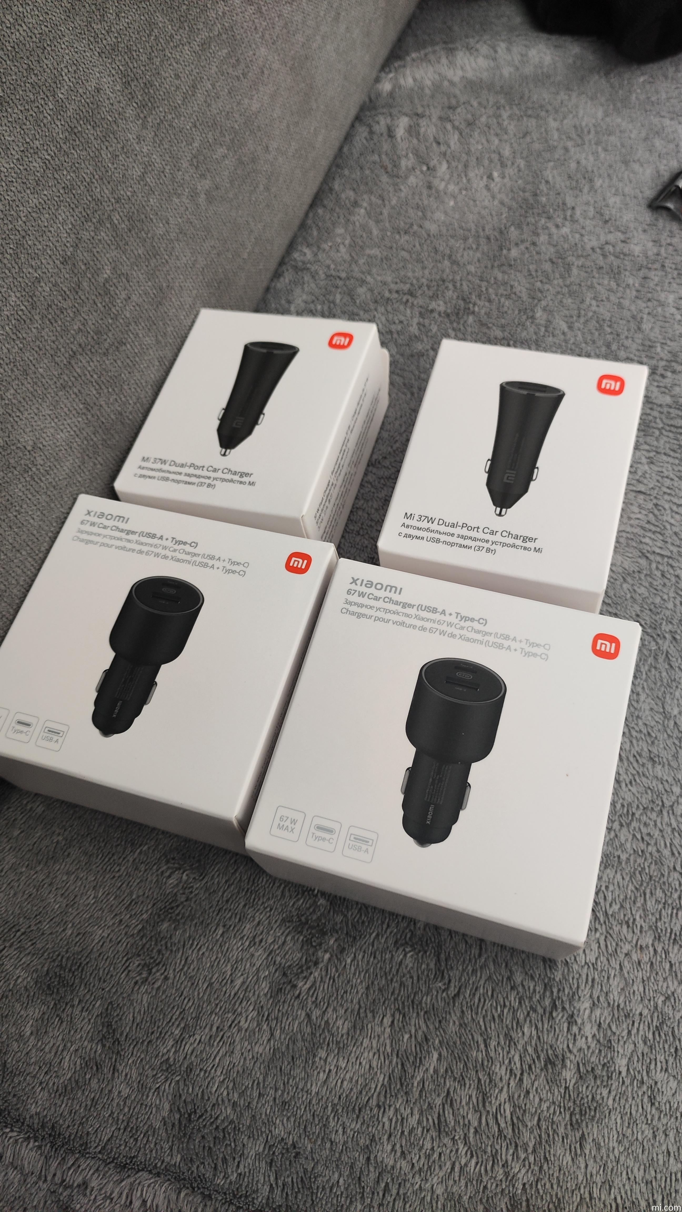 Xiaomi 67w Car Charger Usb A Type C