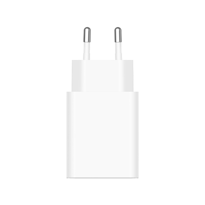 Xiaomi 22.5W Power Adapter (Type-A)