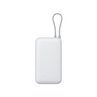 Xiaomi Power Bank 20000mAh (Integrated Cable) Light Gray 20000mAh