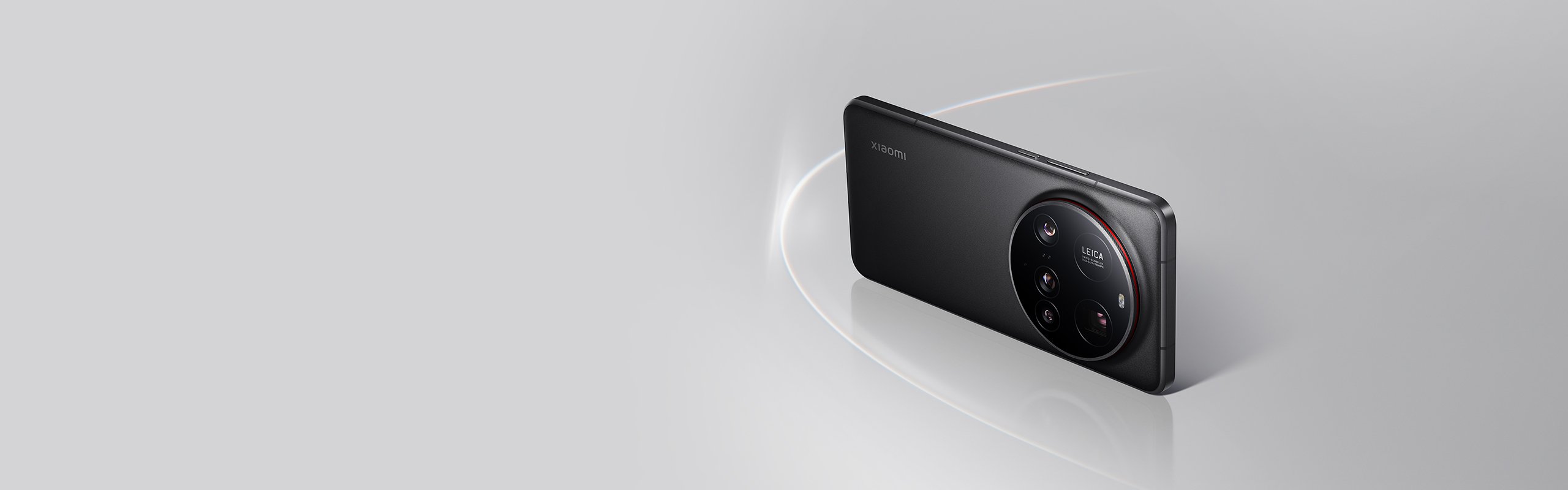 Xiaomi 15 Ultra