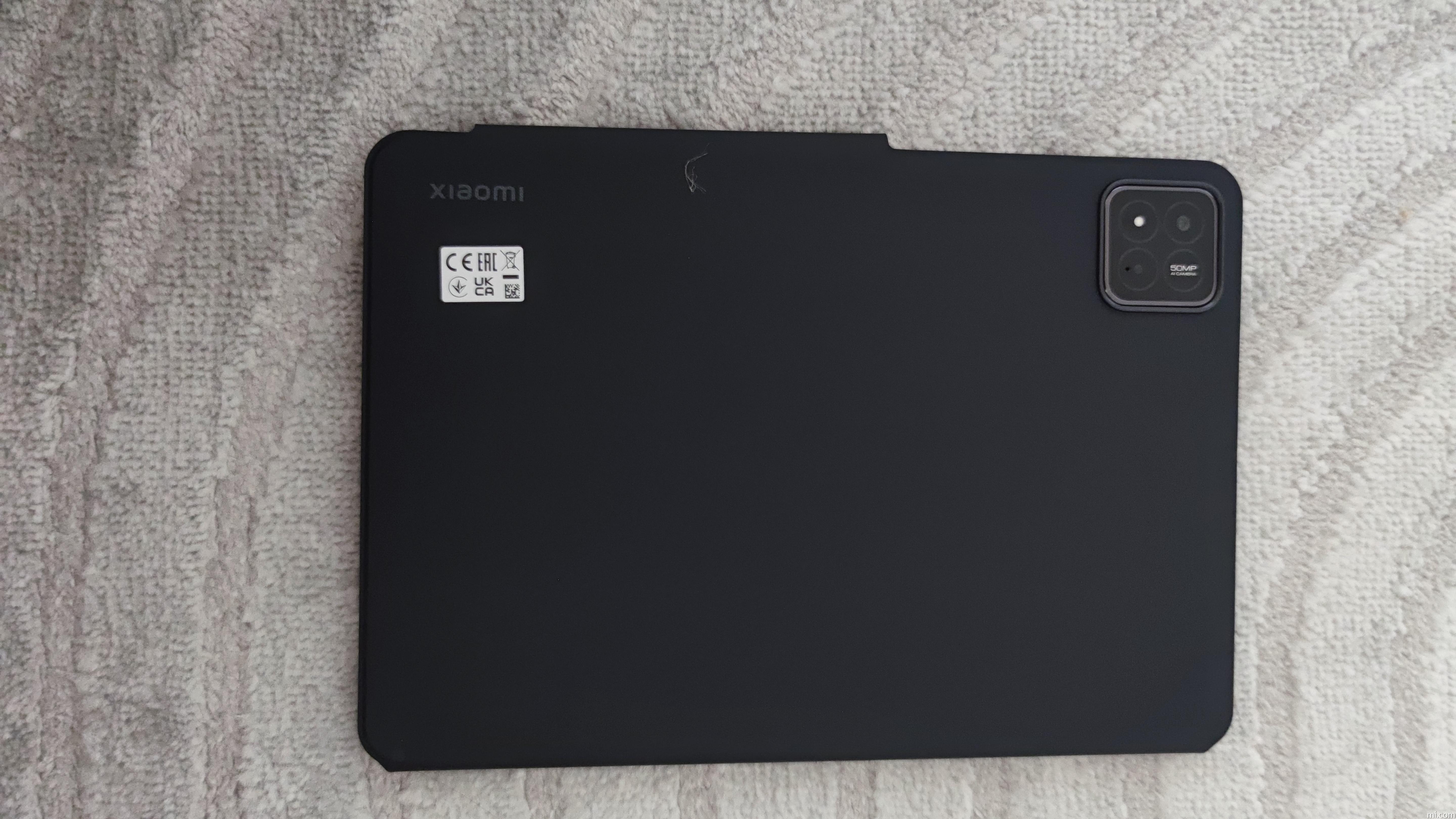 Xiaomi Pad 7 / 7 Pro Cover | Xiaomi France | Toutes les