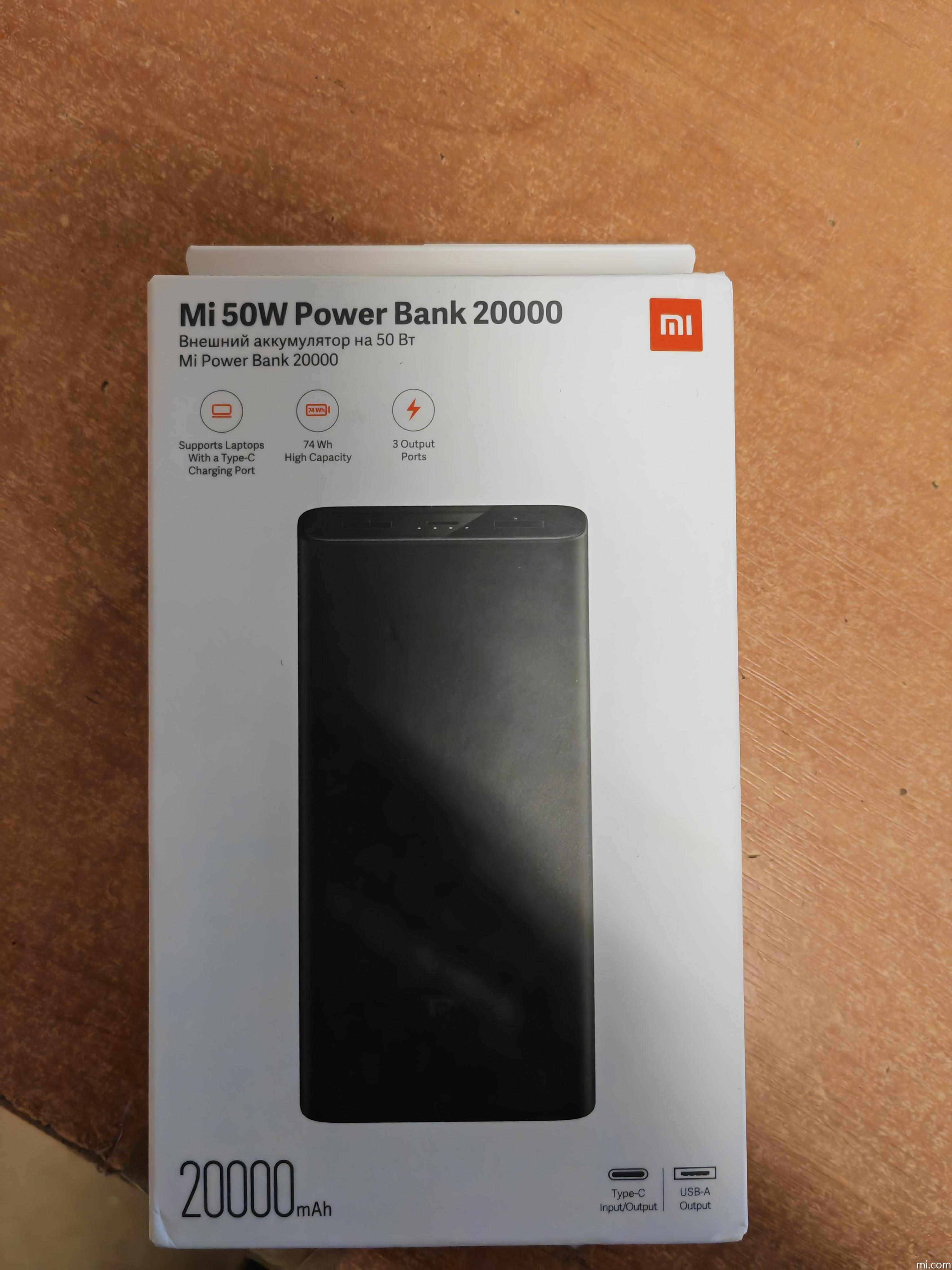 Xiaomi MI 50W Power Bank 2000, 20000mah, USB-C Input/Output Plus 2 USB-A  Output, Charge 3 Devices Simultaneously, Output Upto 50W, Black