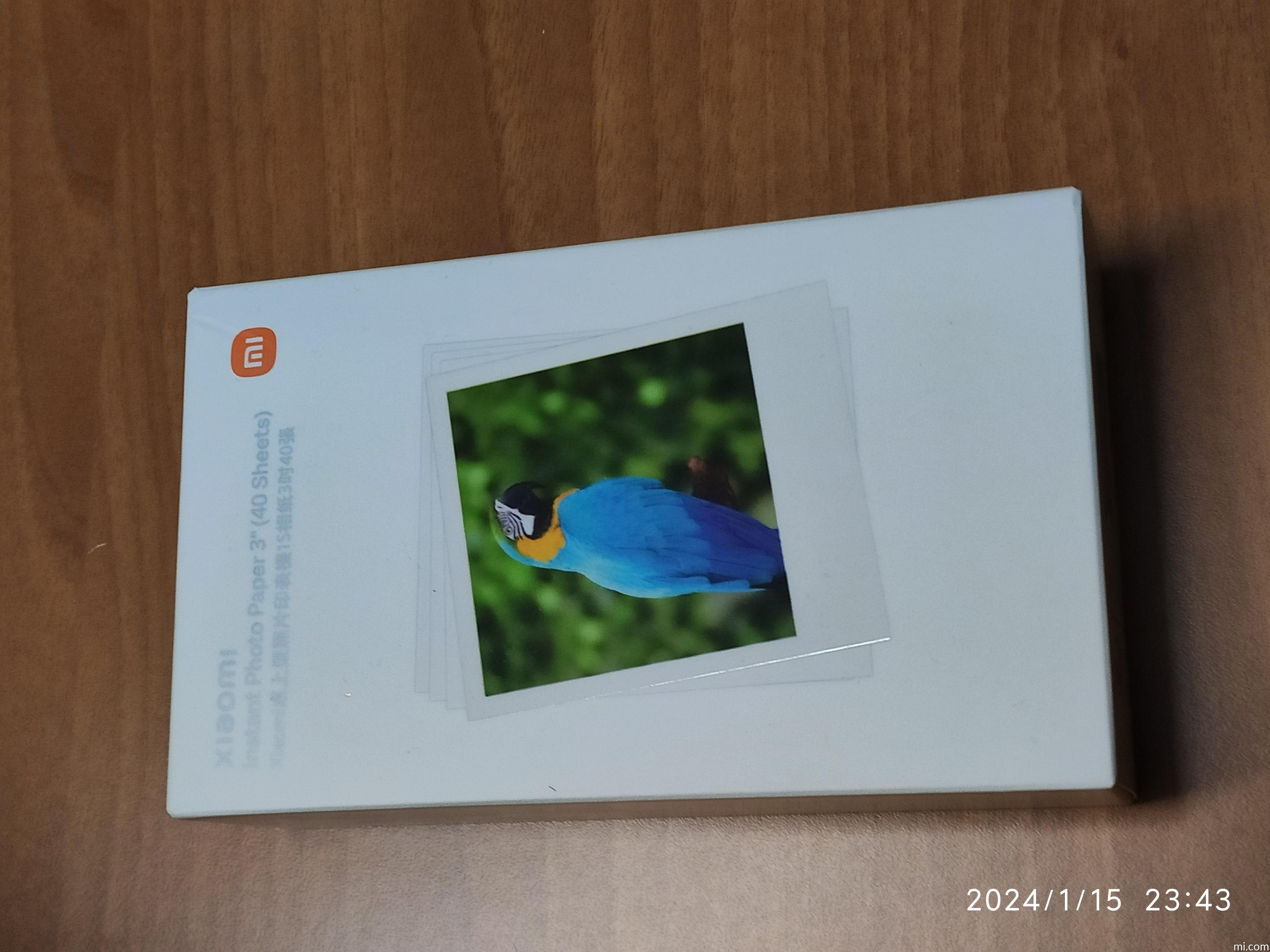 Xiaomi Instant Photo Printer 1s Set 3