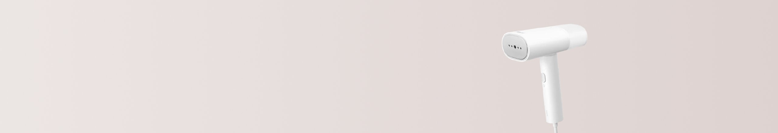 Un Xiaomi Handheld Garment Steamer OFFERT