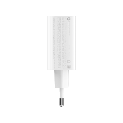 Xiaomi 67W GaN Charger 2C1A