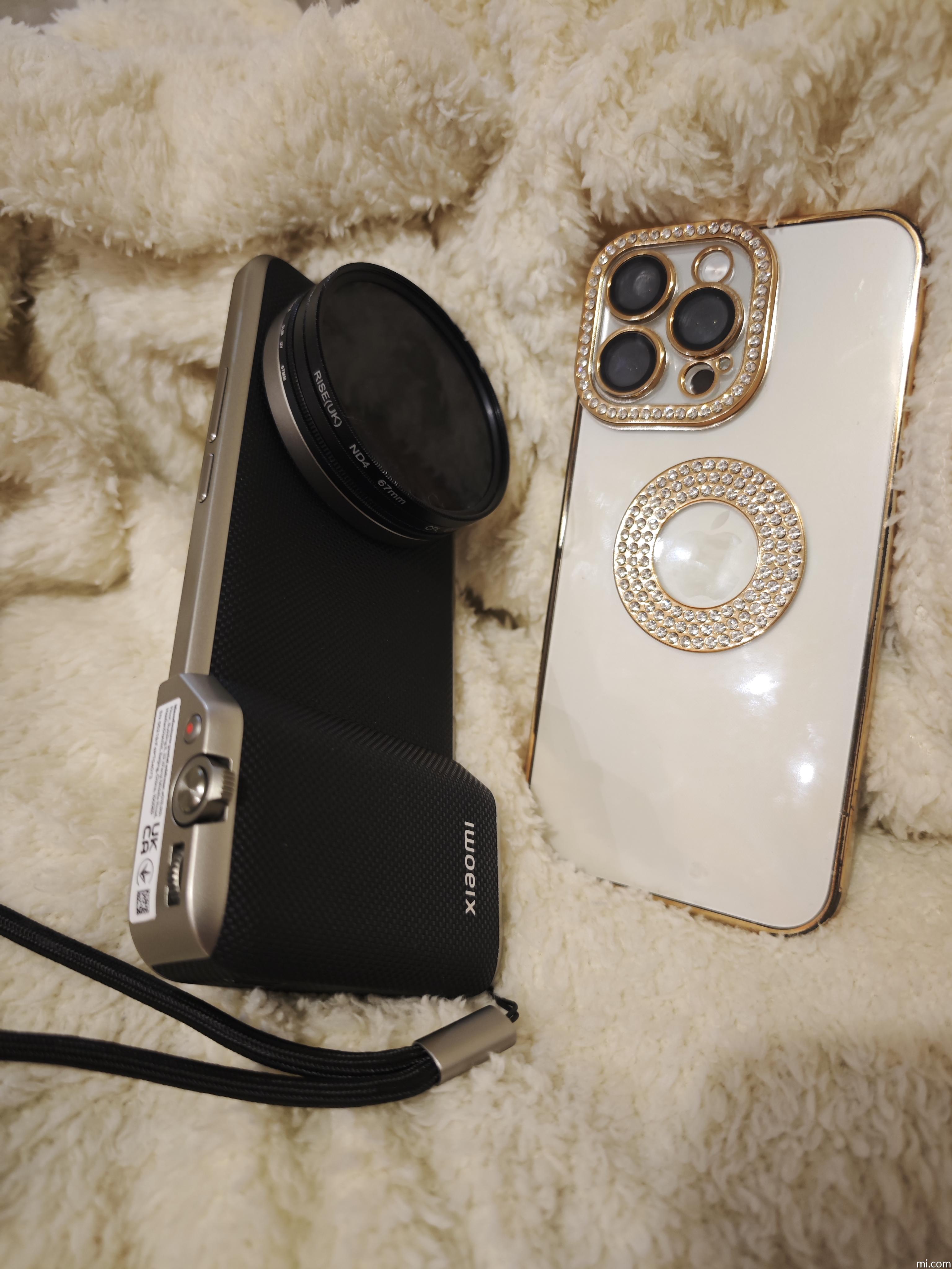Xiaomi 14 Ultra Photography Kit | Xiaomi UK | All Specs, Features