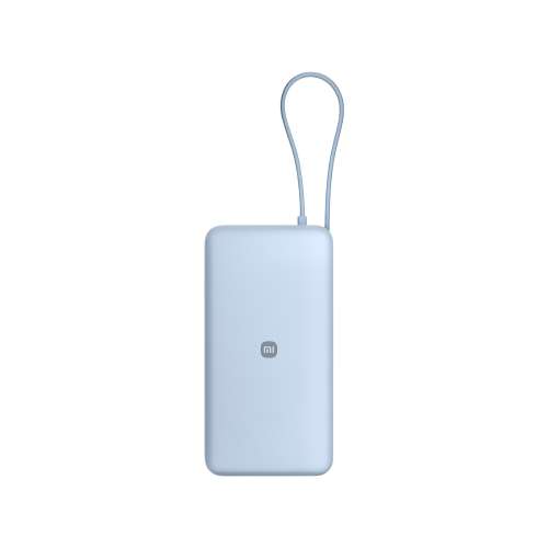 Xiaomi 67W Power Bank 20000 (Integrated Cable) 