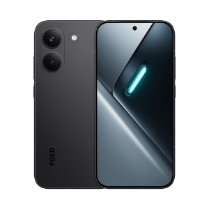 Xiaomi 17 kopen Nederland | Officiële Winkel