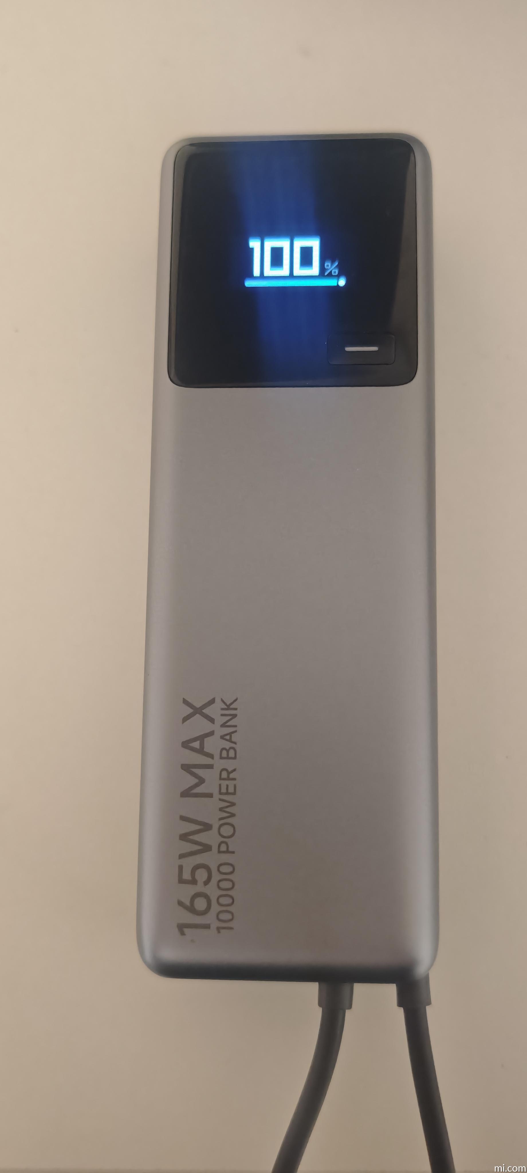 Xiaomi 165W Power Bank 10000mAh (Integrated Cable) - Xiaomi España