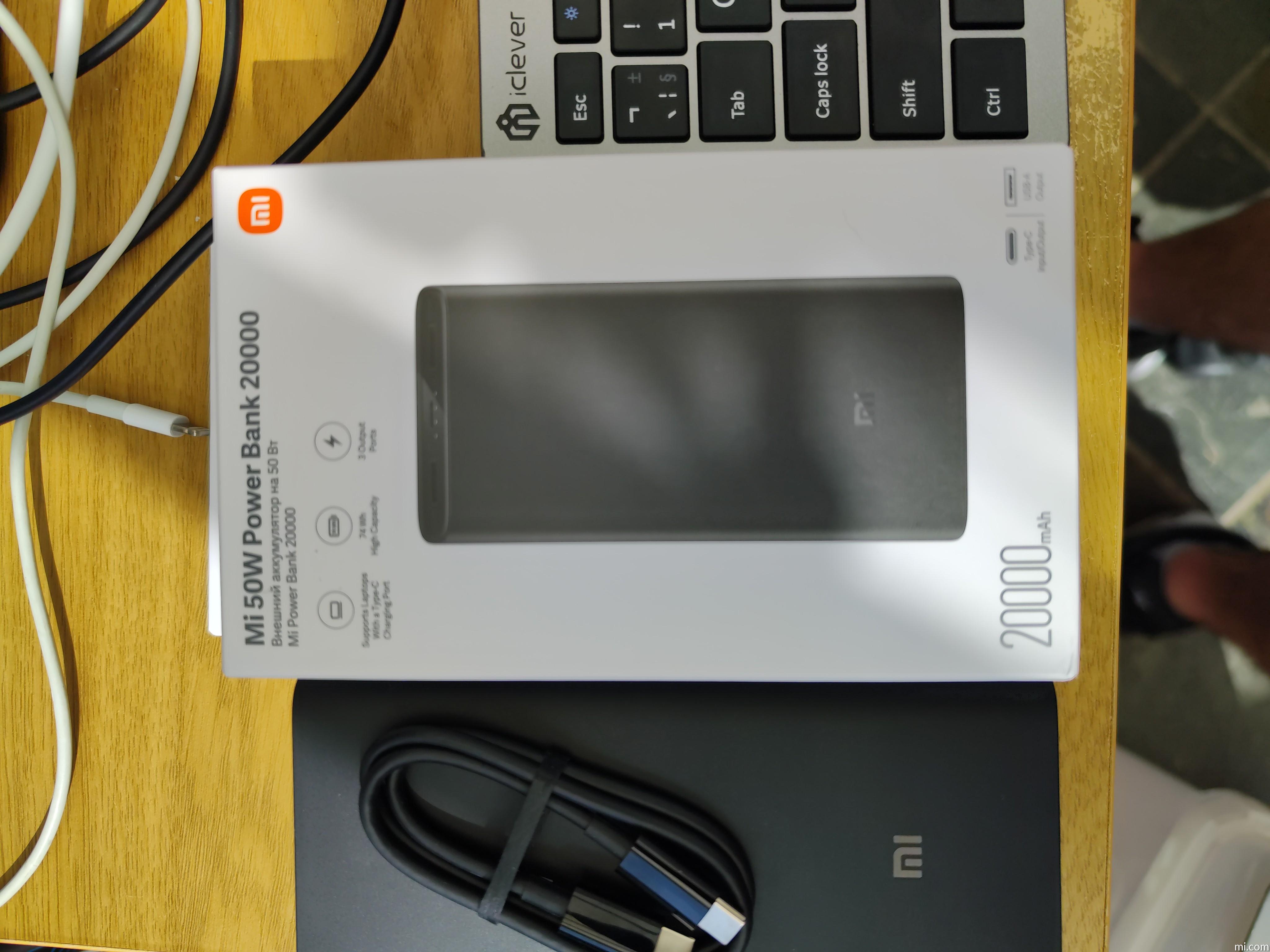 Xiaomi Mi Power Bank 50W 20000mAh Black