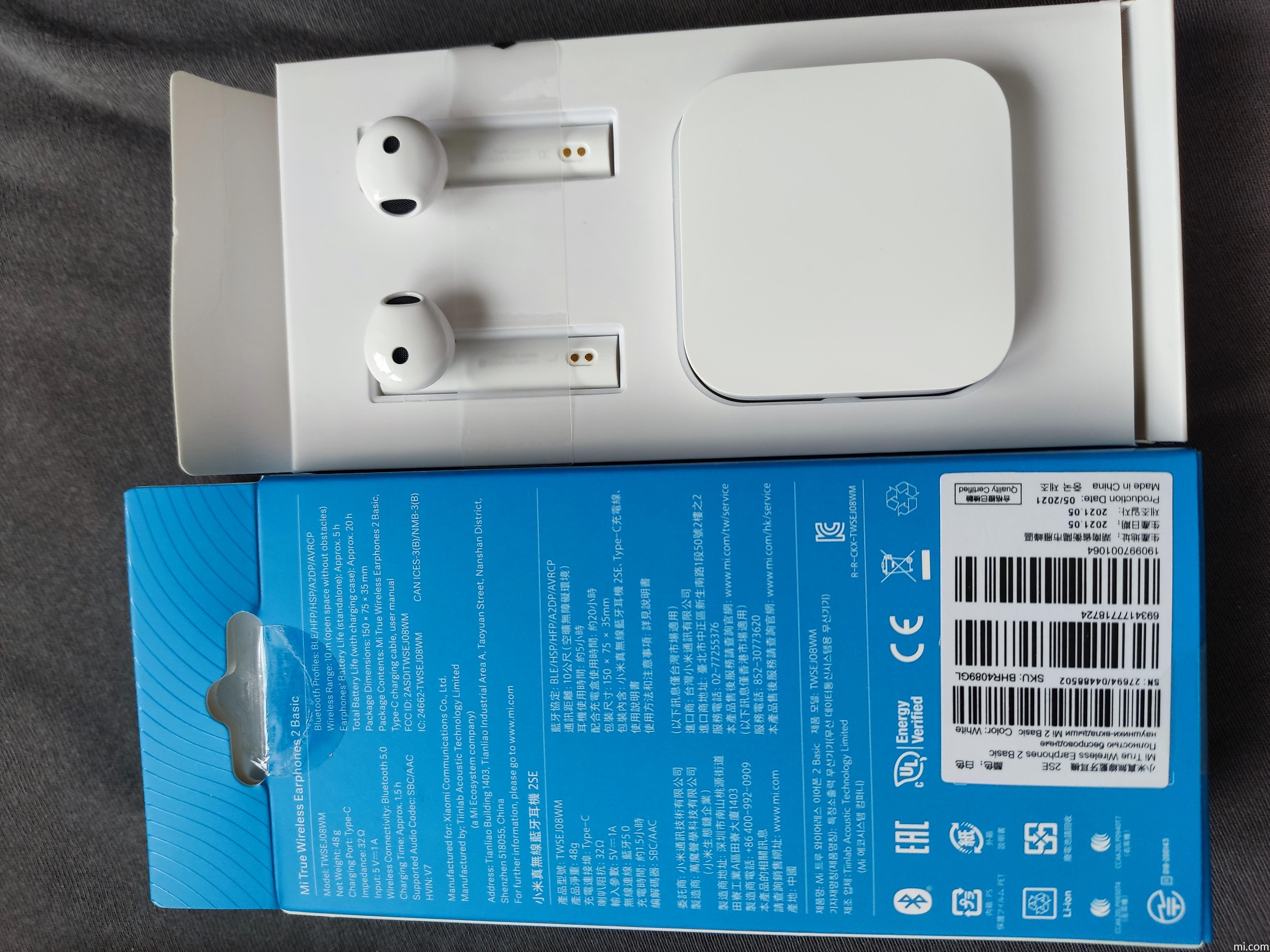 Mi earphone online 2 basic