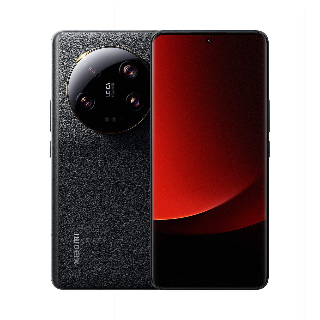 Miglior prezzo e ultimo prezzo di acquisto Xiaomi 13 Ultra