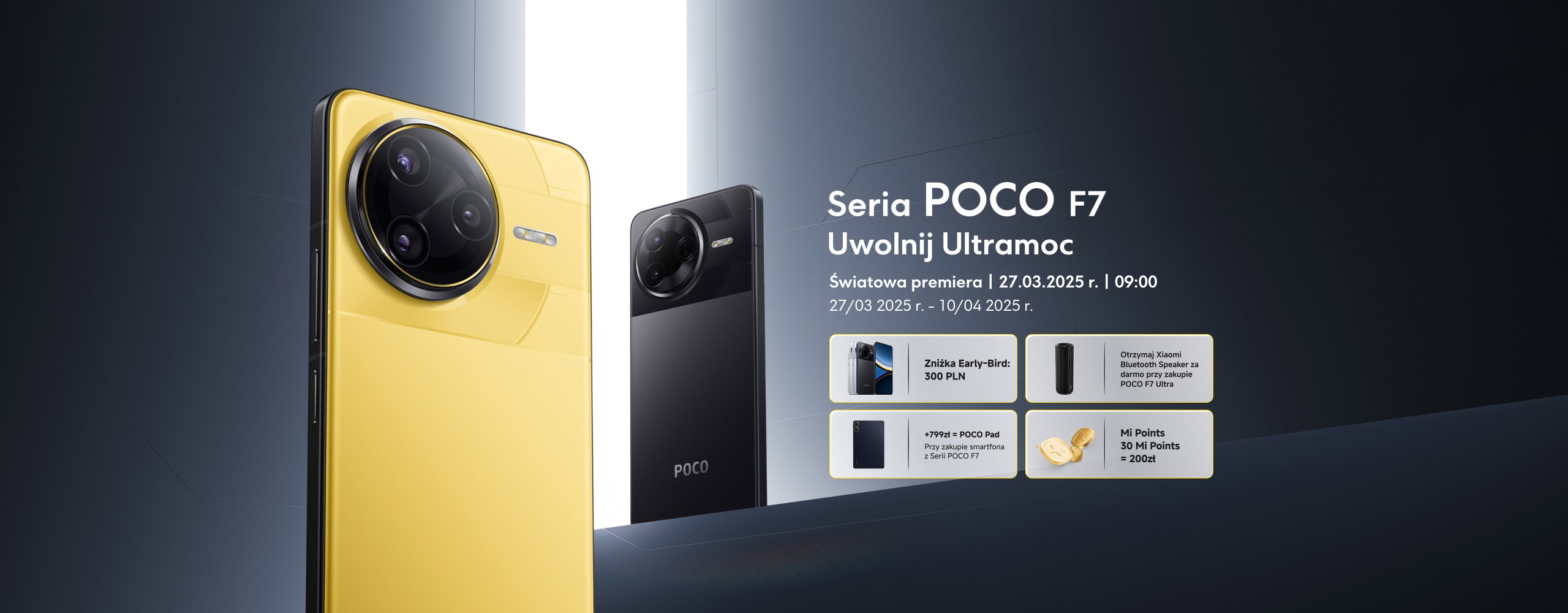 poco f7