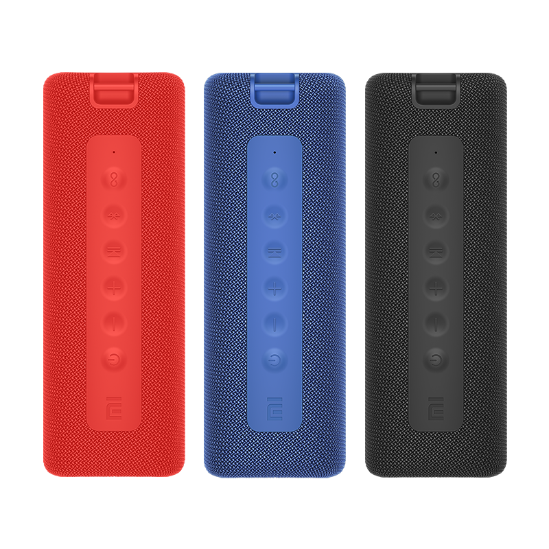 Mi Portable Bluetooth Speaker