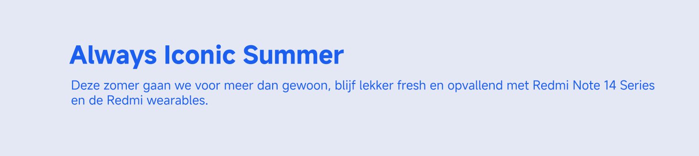 Always Iconic Summer