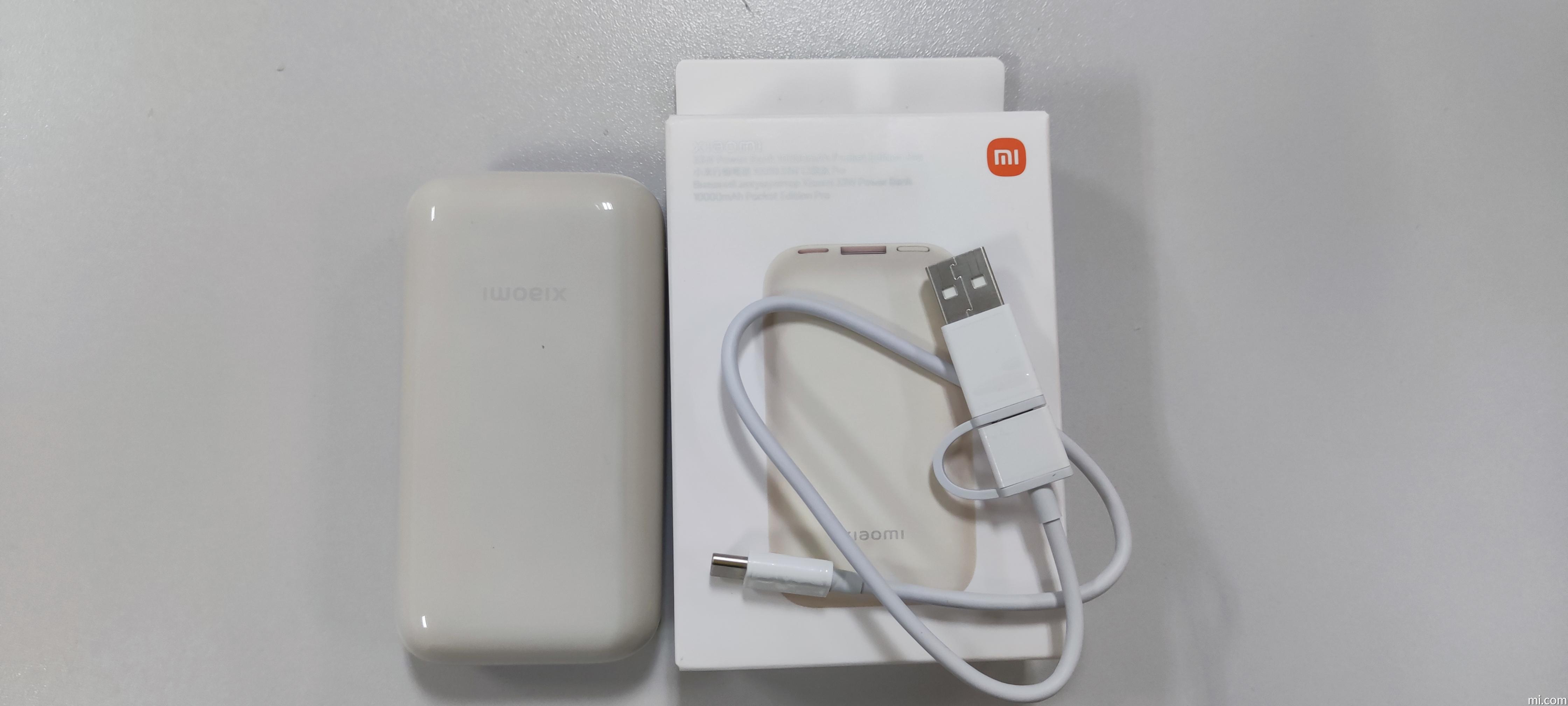✓ Batterie Externe/Power Bank Xiaomi Pocket Edition Pro 10000 mAh - Charge  Rapide 33W - 1x USB-A, 1x USB-C coule en stock - 123CONSOMMABLES