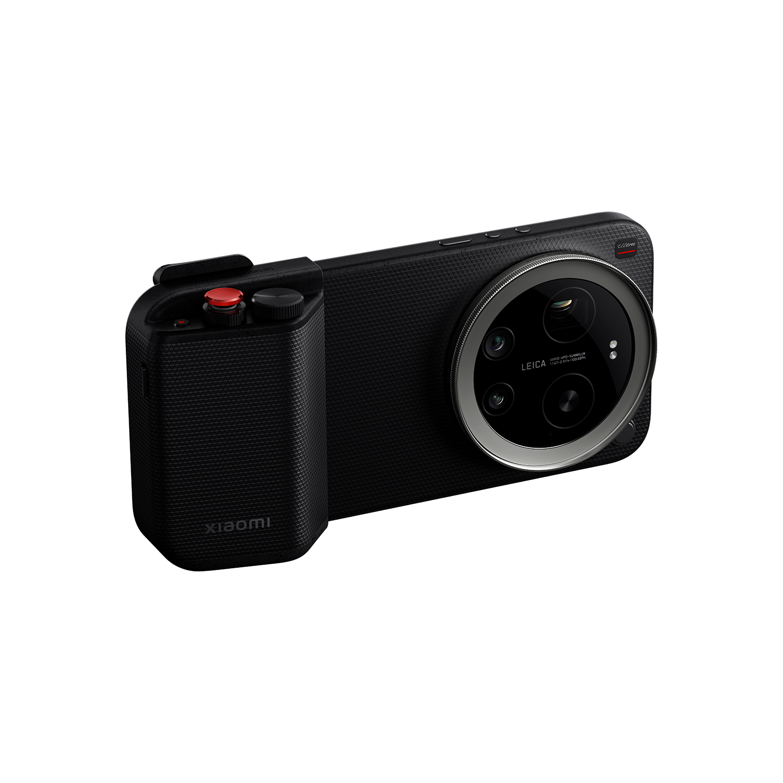 Xiaomi 17 Ultra Photography Kit Pro
