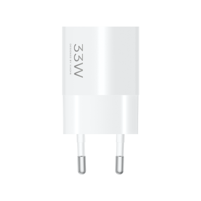 Xiaomi 33W Nano Power Adapter (USB-C)