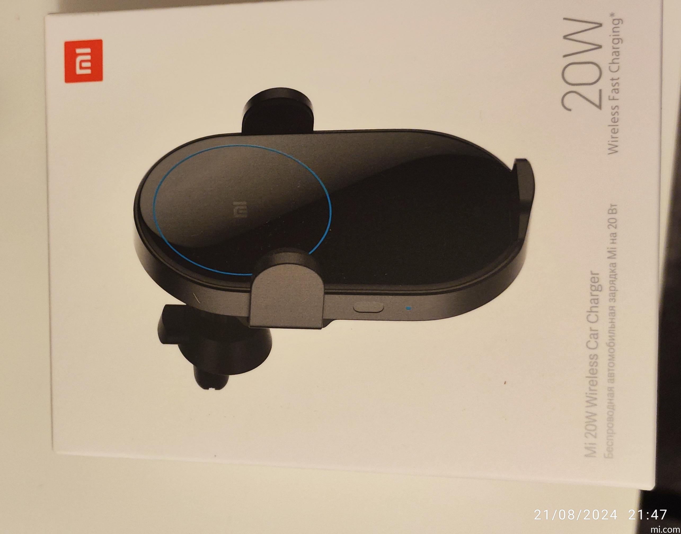 Xiaomi Mi 20W Auto-Ladehalterung Mit Kabellosem Qi-Schnellladen & Infrarot-Sensor – Smarter Handyhalter Fürs Auto