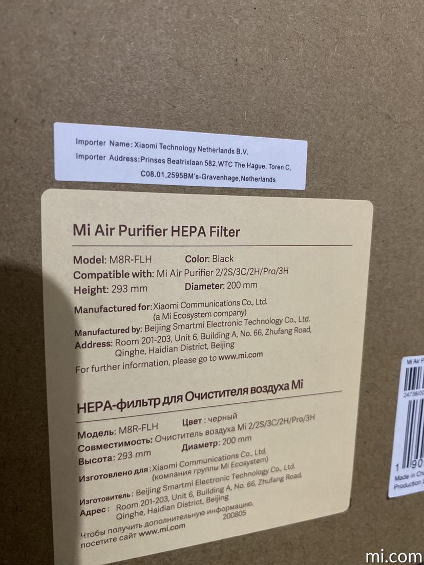Vhbw 5x filtro HEPA compatibile con Xiaomi Mi Air Purifier 3H purificatore  d'aria, filtro carboni attivi integrato, antibatterico