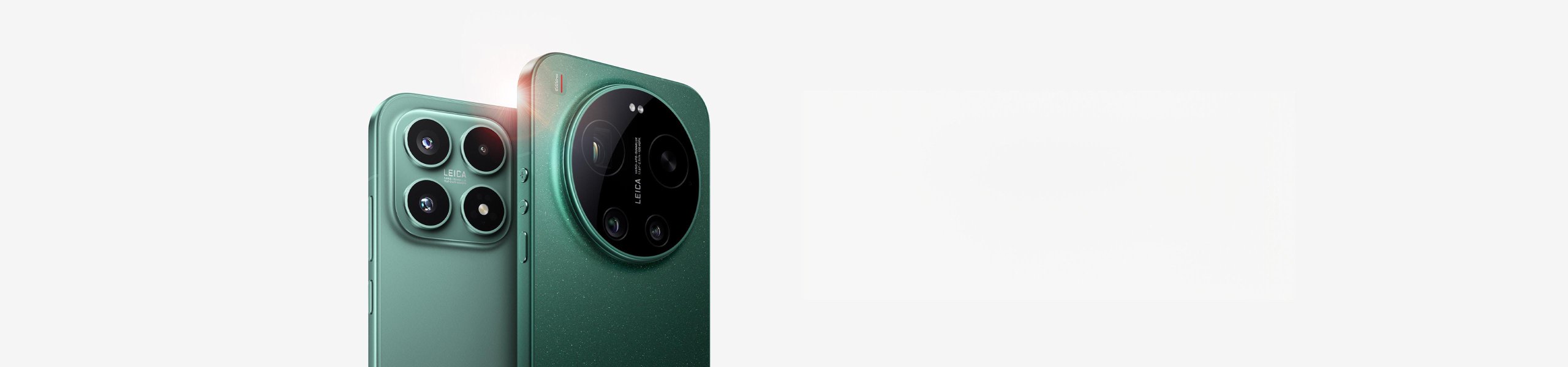 Prikazana je zelena pametna telefona sa više kamera, pored koje je natpis "Xiaomi 17 serija", a pominje se i funkcija fotografisanja u saradnji sa Leicom. Celokupni dizajn je moderan i jednostavan.
