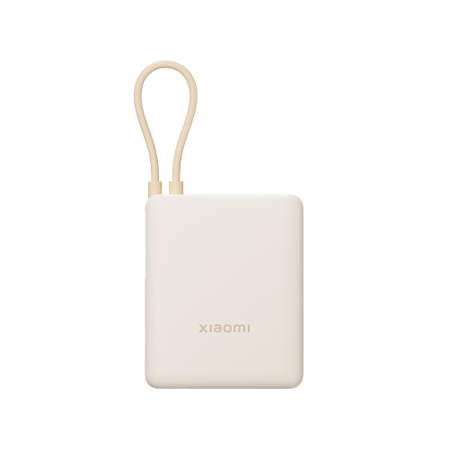 Xiaomi 33W Power Bank 10000mAh (Câble Intégré) 