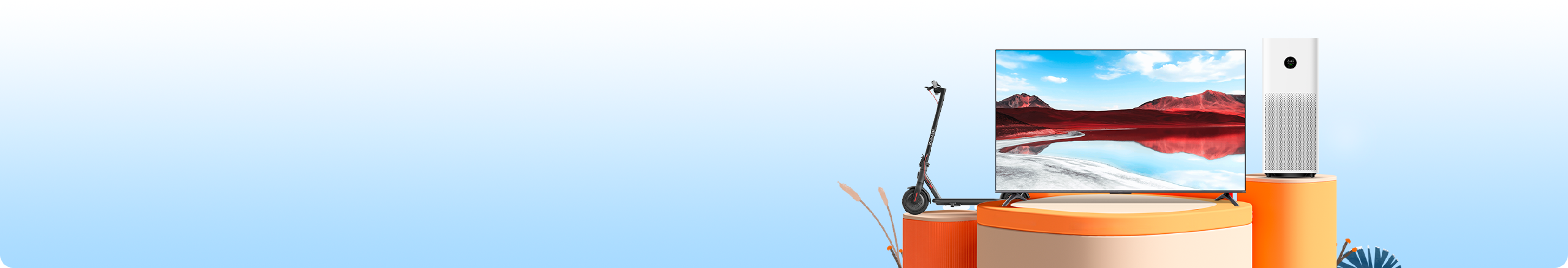 Découvrez nos produits Smart Life dans la maison virtuelle Xiaomi