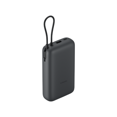 Xiaomi Power Bank 20000mAh (Integrated Cable)  Gris foncé