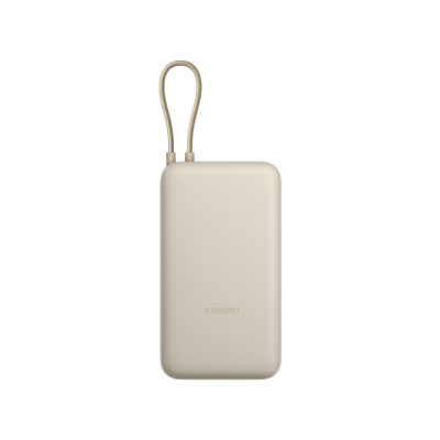 Xiaomi 33W Power Bank 20000mAh (Integrated Cable) Tan 
