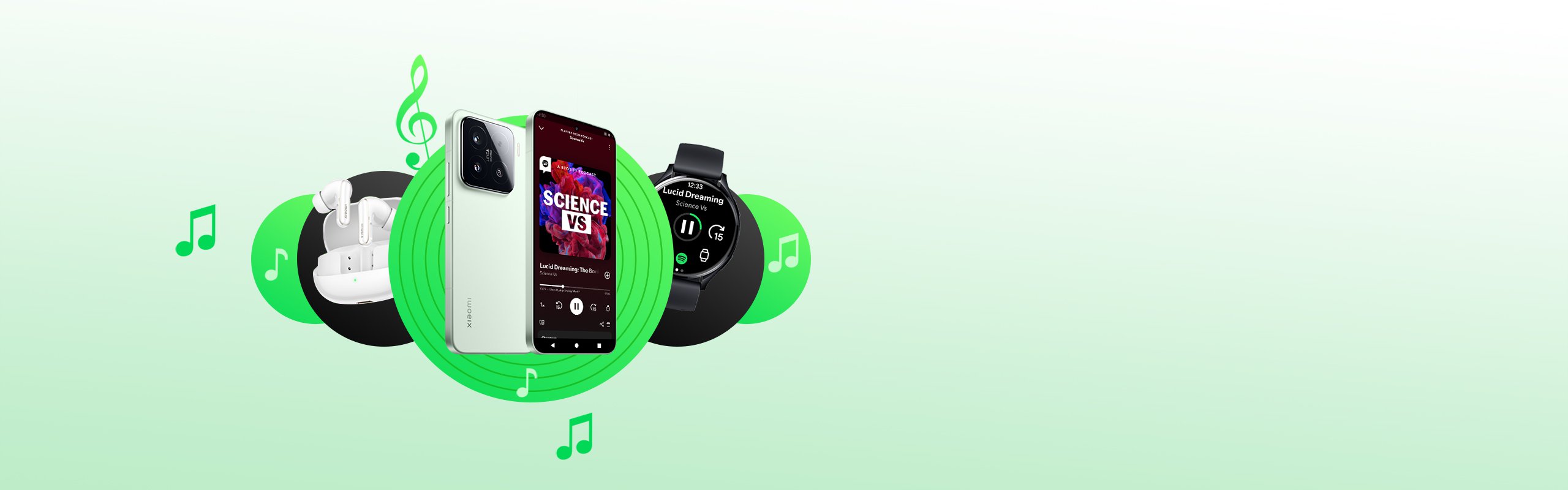 Spotify 